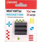 Магниты deVENTE MAGNETISM круглые 10х3мм 30 шт.   /8000400             *364158