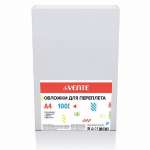 Обложка  для переплёта пластик. А4 deVENTE прозрачн., 150мкм, 100шт   /4121300             *359919