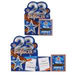 Открытка 23 февраля 10,5*12,5см МИР ОТКРЫТОК "23 февраля" блестки   /2-54-23116          *364717