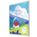 Скетчбук А5   18л Эксмо "Свежее утро" 100г/м   /БЭ518336            *364677