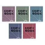 Тетрадь  96л лин.  твин.лак ЭКСМО "School copybook" 5 видов   /ТЛ2Л967752          *364738