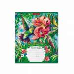 Тетрадь  18л лин. ПОЛИГРАФИКА "Экзотические птицы"   /46595               *179288