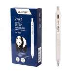 Ручка гел. авт. ALINGAR 0,7мм, резин. грип, белая   /AL8902              *366384