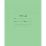 Тетрадь  12л косая частая лин.  deVENTE   Н109/13   /2059405             *365407