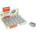 Точилка метал. 1 отв. deVENTE "Shell"   /4071721             *181299