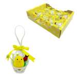 Декоративные элементы KWELT "Цыплята с божьей коровкой" 8шт/уп   /К-10712             *366420