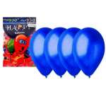 Шар возд. 23см KWELT синий   /К-1539              *366339