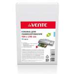 Пленка для ламинирования А5,   75 мкм, 100 шт., deVENTE   /4122319             *366600