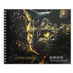 Скетчбук 168*195  30л спир. ФЕНИКС "Астральный кот" жест.подложка, блок 160г/м   /70482               *366916