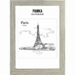 Фоторамка МДФ 21*30 deVENTE с акрил. стеклом, капучино   /9027189             *347616