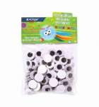 Глаза декоративные  ALINGAR 15мм, 80шт, черные   /AL9053              *333787