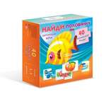 Игра развивающая HATBER А5 "Найди половинку"   /Ио5_27945           *367454