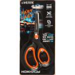 Ножницы детские 13 см deVENTE "Fast Or Last"   /8010508             *368085