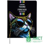 Дневник элит.переплет иск.кожа  deVENTE шелкография,гиб.облож."Young Forever"   /2020463             *358276