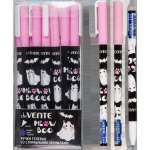 Ручка Пиши-Стирай гел. deVENTE "Ghost Meow", 0.5мм син., корп. асс   /5051518             *368012