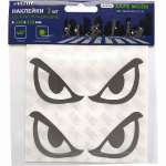 Наклейки deVENTE "Kitten" светоотраж. 110*130мм 2 шт. серебр.-белый   /9083402             *368693