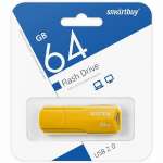 Флеш-накопитель 64 ГБ USB Smart Buy CLUE Yellow   /SB64GBCLU-Y         *365011