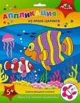 Аппликация АппликА из ярких шариков "Яркие рыбки"   /С3307-03            *368279