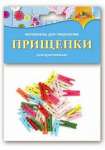 Прищепки декор. АппликА "Классика цветные"   /С3574-10            *368246