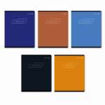 Тетрадь  48л кл.  твин.лак SVETOCH "Душевное спокойствие"   /01511               *368723