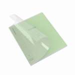 Тетрадь  12л кл. ПОЛИГРАФИКА "Классика CoverPrо " пласт. обложка, зеленая   /62178               *368169