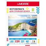 Фотобумага А4 230г/м2  20л deVENTE для струйной печати матовая односторон.   /2042406             *369158