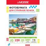 Фотобумага А5 230г/м2  20л deVENTE для струйной печати глянц.односторон.   /2042410             *369159