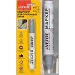 Маркер для плиточных швов deVENTE REPAIR & CRAFT.Grout пулев./скош. 3-5мм., серый   /5044421             *368915