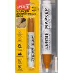 Маркер для плиточных швов deVENTE REPAIR & CRAFT.Grout пулев./скош. 3-5мм., бежевый   /5044422             *368916