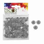 Пайетки  КОКОС 6мм., 10г., плоские, серебро с блестками   /183669/1001         *332172