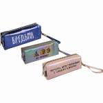 Пенал-космет. иск.кожа deVENTE "Ведьма" 21,5*8*5см, ручка-петля, асс.   /7020429             *359601