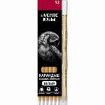 Карандаш  deVENTE "Art" белый   /5026400             *361287