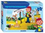 Пазлы  104 эл.230*330 СтепПазл Простоквашино   /82039               *323720