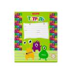 Тетрадь  12л лин. ПОЛИГРАФИКА "Глазастики"   /46537               *179210