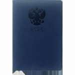 Ежедневник 2026г А5 168л. иск.кожа deVENTE "Emblem" поролон, крем. бумага, тиснение, синий   /2232619             *370188