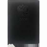 Ежедневник 2026г А5 168л. иск.кожа deVENTE "Emblem" поролон, крем. бумага, тиснение, черный   /2232618             *370186