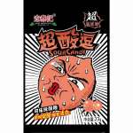 Леденцы кислые Sour Candy EXTRA SOUR 23 г  суперкислые, кола   /9070407             *370146