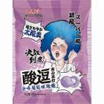 Леденцы кислые Sour Candy EXTRA SOUR 65 г  виноград   /9070415             *370158