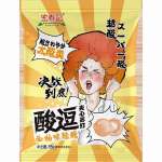 Леденцы кислые Sour Candy EXTRA SOUR 65 г  грейпфрукт   /9070414             *370157