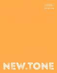 Папка на кольцах для тетради тв.обл. HATBER "NEWtone NEON Оранж"2 кольца D   /ПК5_00935           *310364