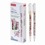 Ручка шар. HATBER "Flora" цв.корп, масл.черн, 0.7мм, син.   /BP_069853           *370003