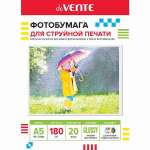 Фотобумага А5 180г/м2  20л deVENTE для струйной печати глянц.односторон.   /2042402             *370109