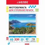 Фотобумага А5 230г/м2  20л deVENTE для струйной печати матовая односторон.   /2042408             *370140
