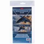 Игра HATBER "Пиши-Стирай.Воздушный бой" +2 стираемых маркера   /Ин_35057            *370428