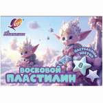 Пластилин воск.  8 цв Луч "Фантазия" пастельный, 120г, со стеком   /35С 2289-08         *369984