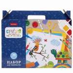 Набор школьника HATBER "Студия творчества" 20 предметов, в подар.коробке   /Нт4_083783          *370494