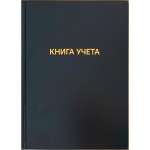 Книга учёта А4 144л deVENTE, клетка, обл.7БЦ бумвин.+фольга., офсет 60гр/м, белиз.92%   /2056461             *370771
