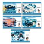 Альбом для рис. А4 48л карт.мел. SVETOCH "Приоткрыв этюдник" 100 г/м2   /01717               *370809