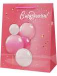 Пакет подарочный МИЛЕНД с глянцевой ламинацией 26,4x32,7x13,6 см (М) Праздничные шарики, 157 г   /ПКП-1133            *371091