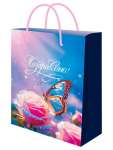Пакет подарочный МИЛЕНД с глянцевой ламинацией 11,5х14,5х6 см Бабочка, 128 г   /ППК-2727            *371064